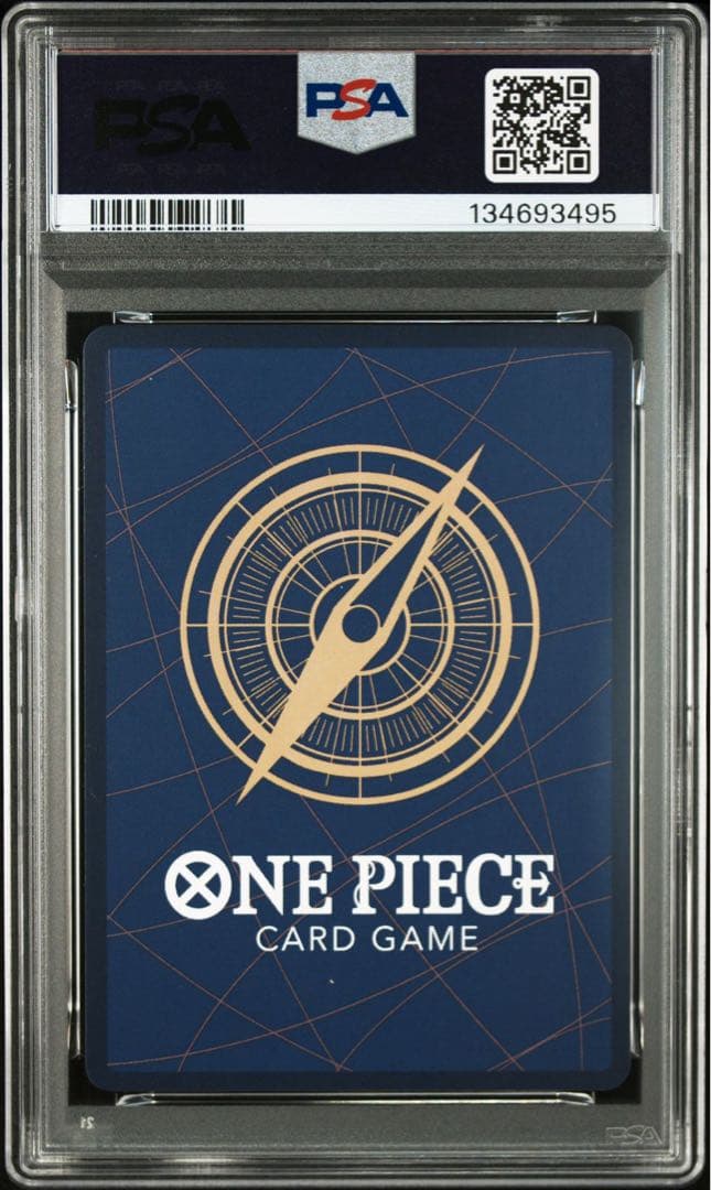 【PSA9】 EB02-017 ナミ