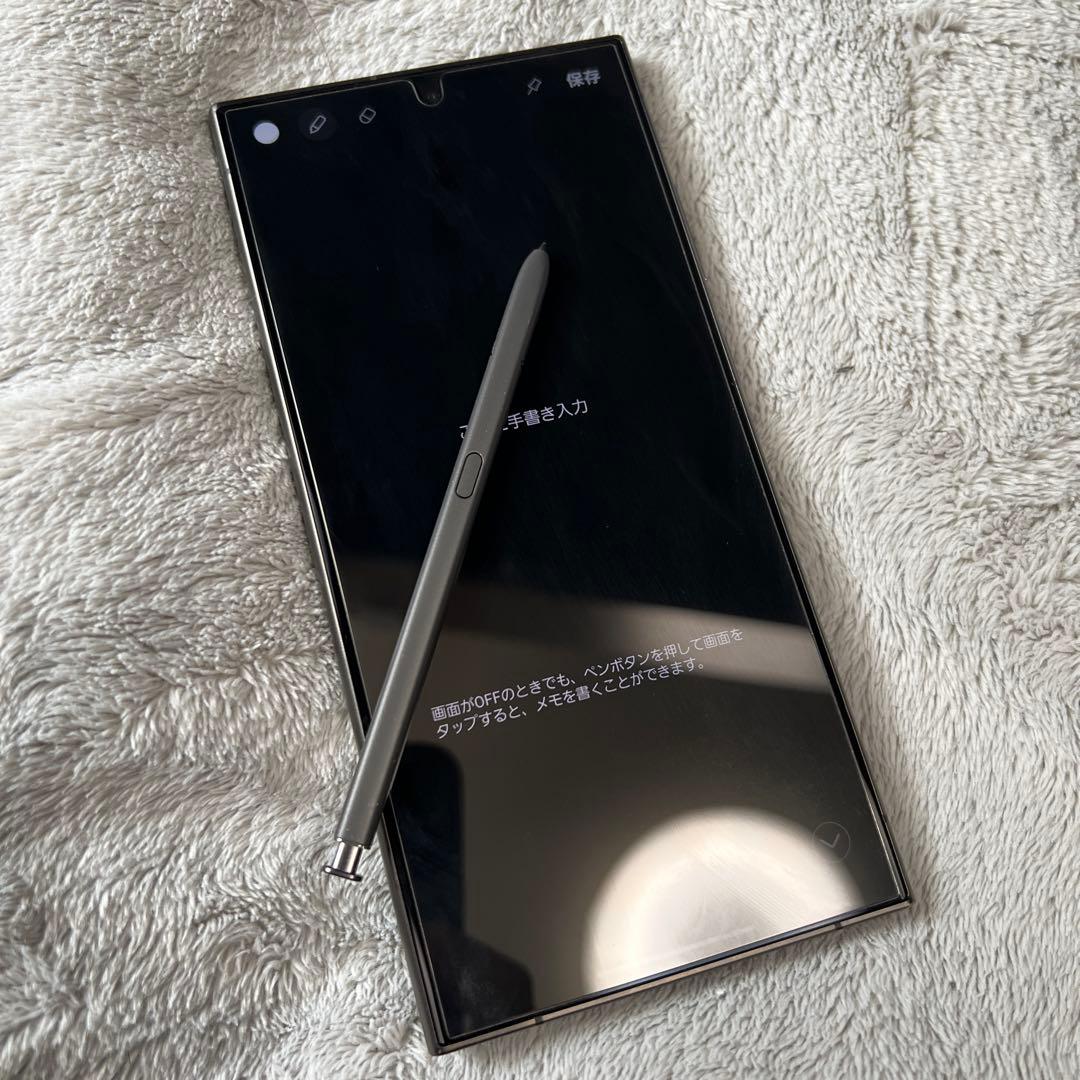 Samsung Galaxy S24 Ultra 本体