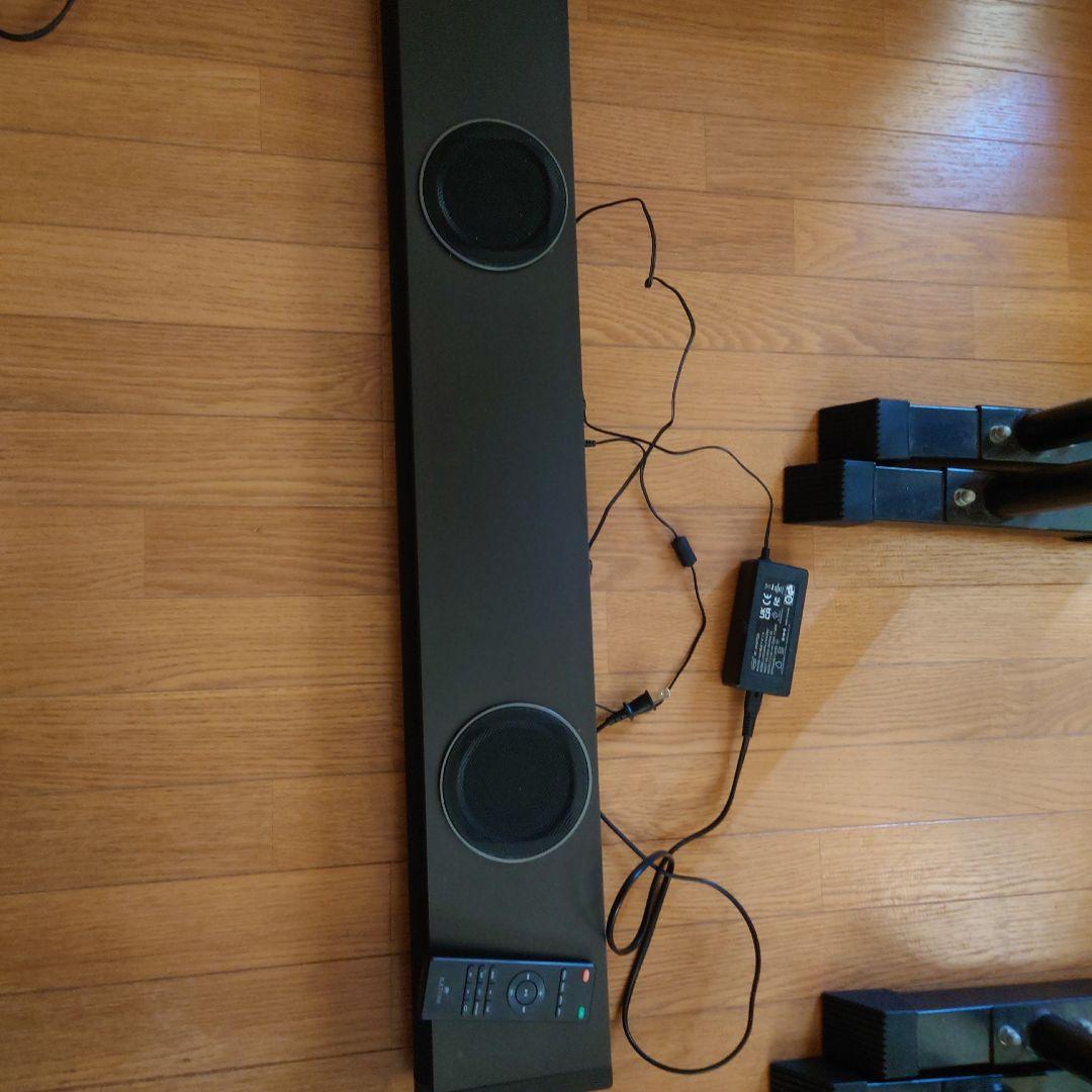 ラトム　サウンドバー