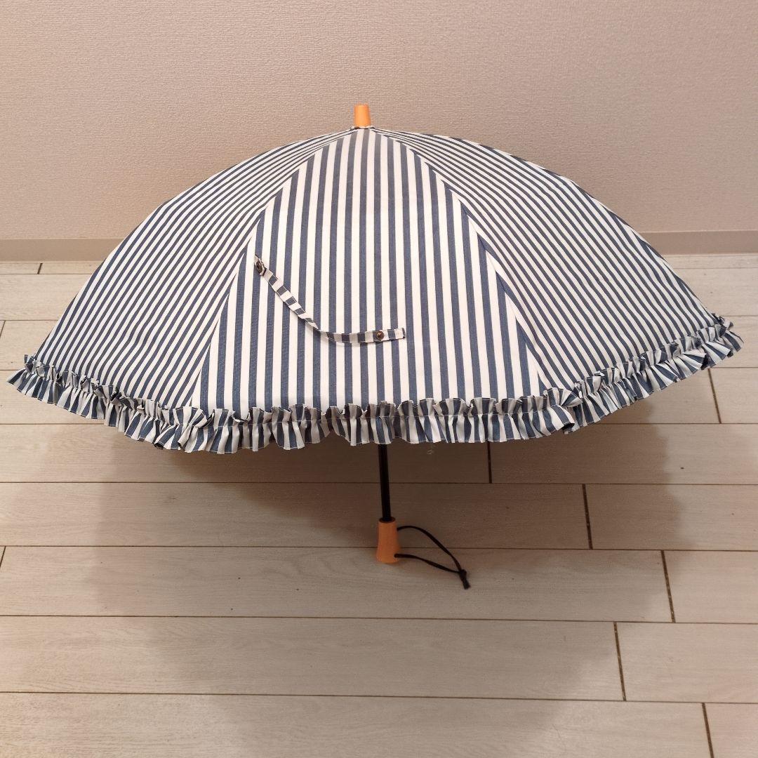 サンバリア100 日傘 グレーストライプ フリル　2段折