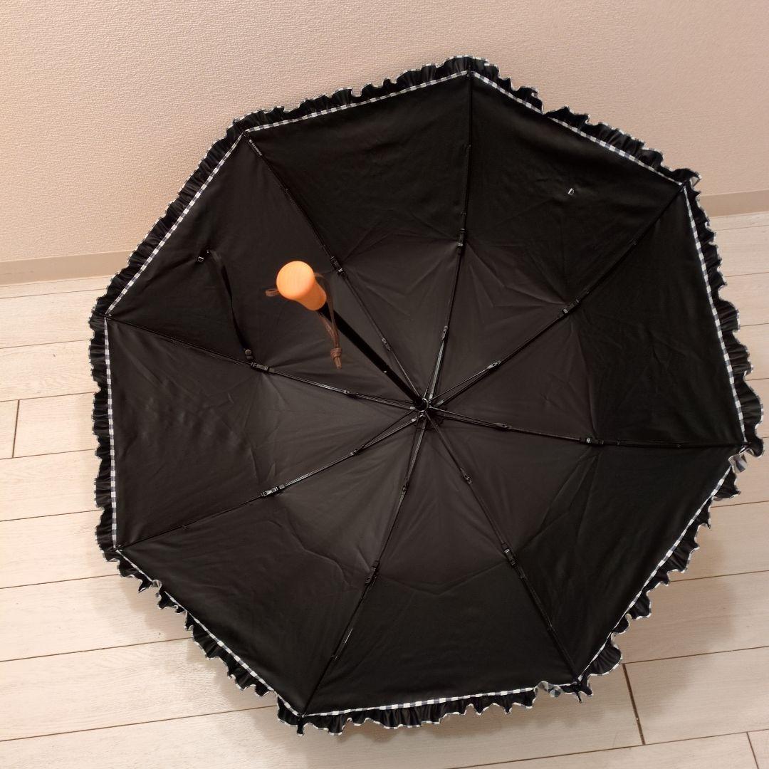 サンバリア100 日傘 グレーストライプ フリル　2段折