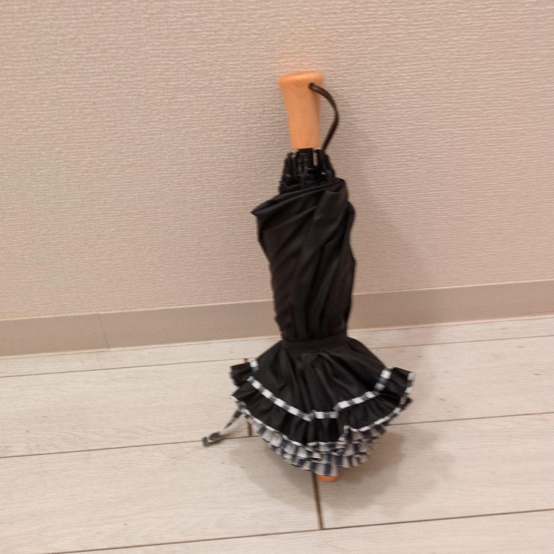 サンバリア100 日傘 グレーストライプ フリル　2段折