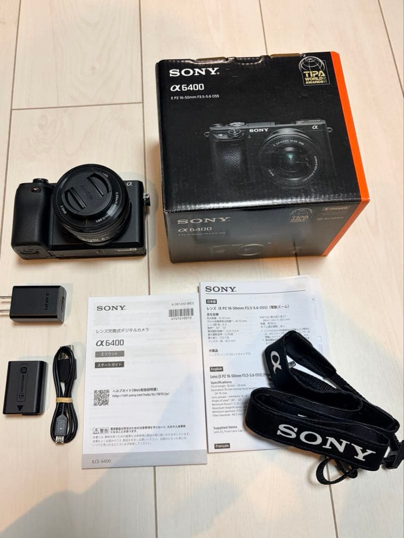 SONY(ソニー) APS-C α6400 パワーズームレンズキット