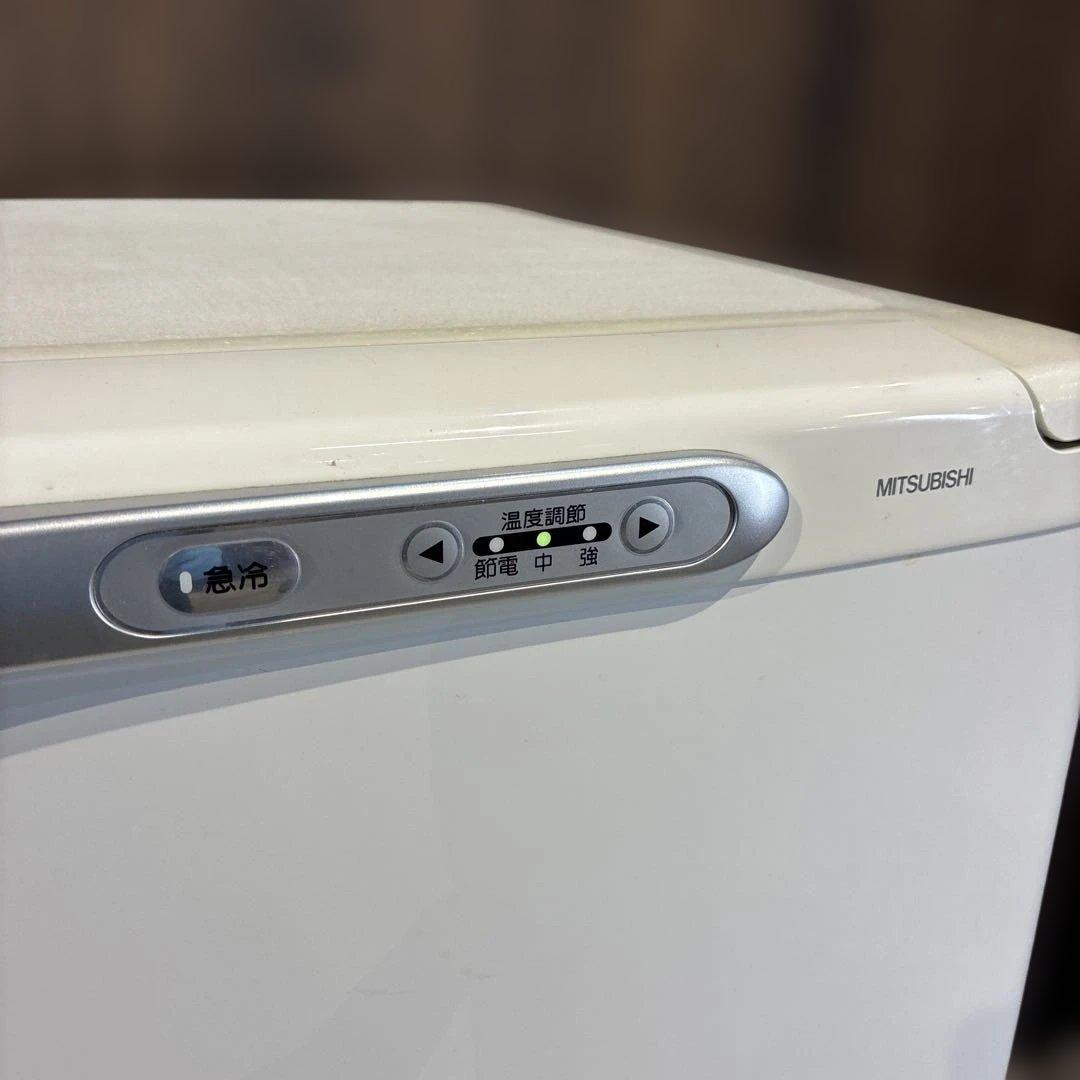 福岡発 三菱 電気 冷凍庫 122L MF-U12J-W MITSUBISHI