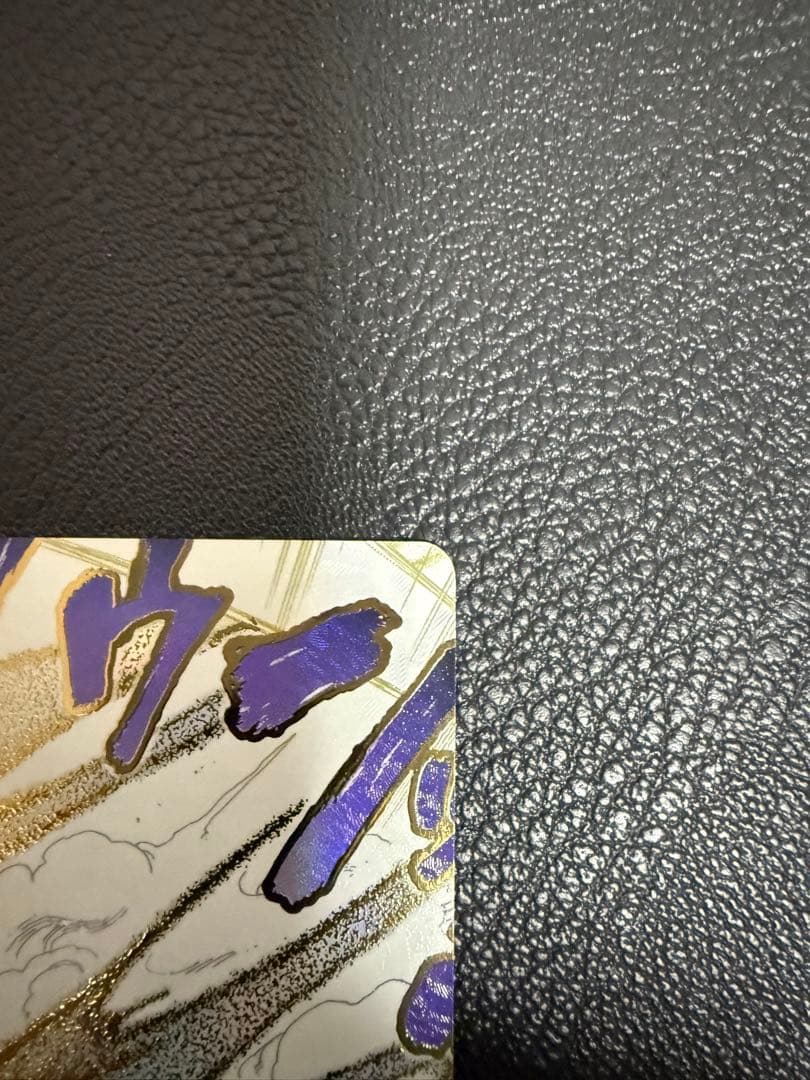 ONE PIECE カードゲーム グラウンドデス パラレル 未使用美品！