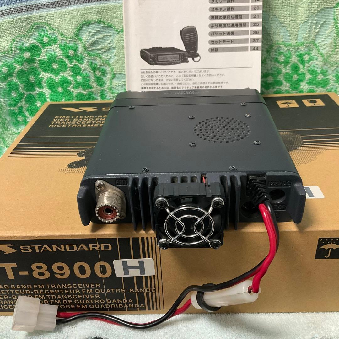 STANDARD FT-8900H クワッドバンドFMトランシーバー
