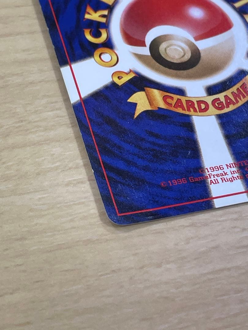 フリーザー モンボホロ　クイックスターターギフト