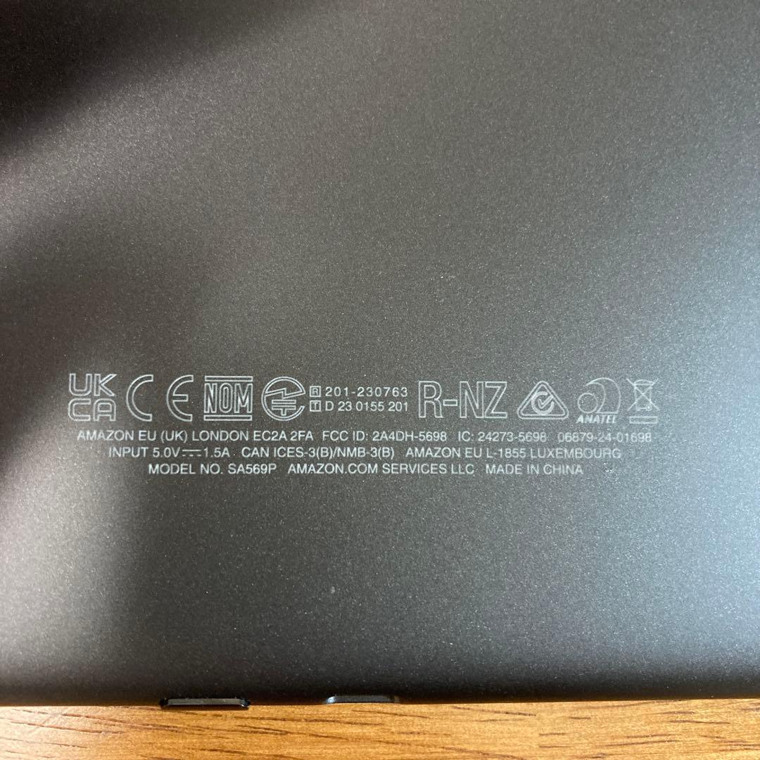 Kindle Paperwhite シグニチャー 12世代 フィルム,カバー付