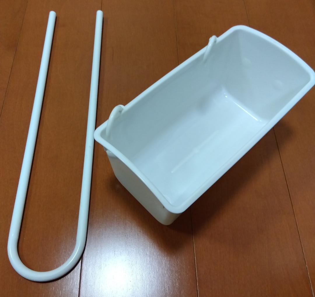 北欧テイストランドリーラック 棚3段