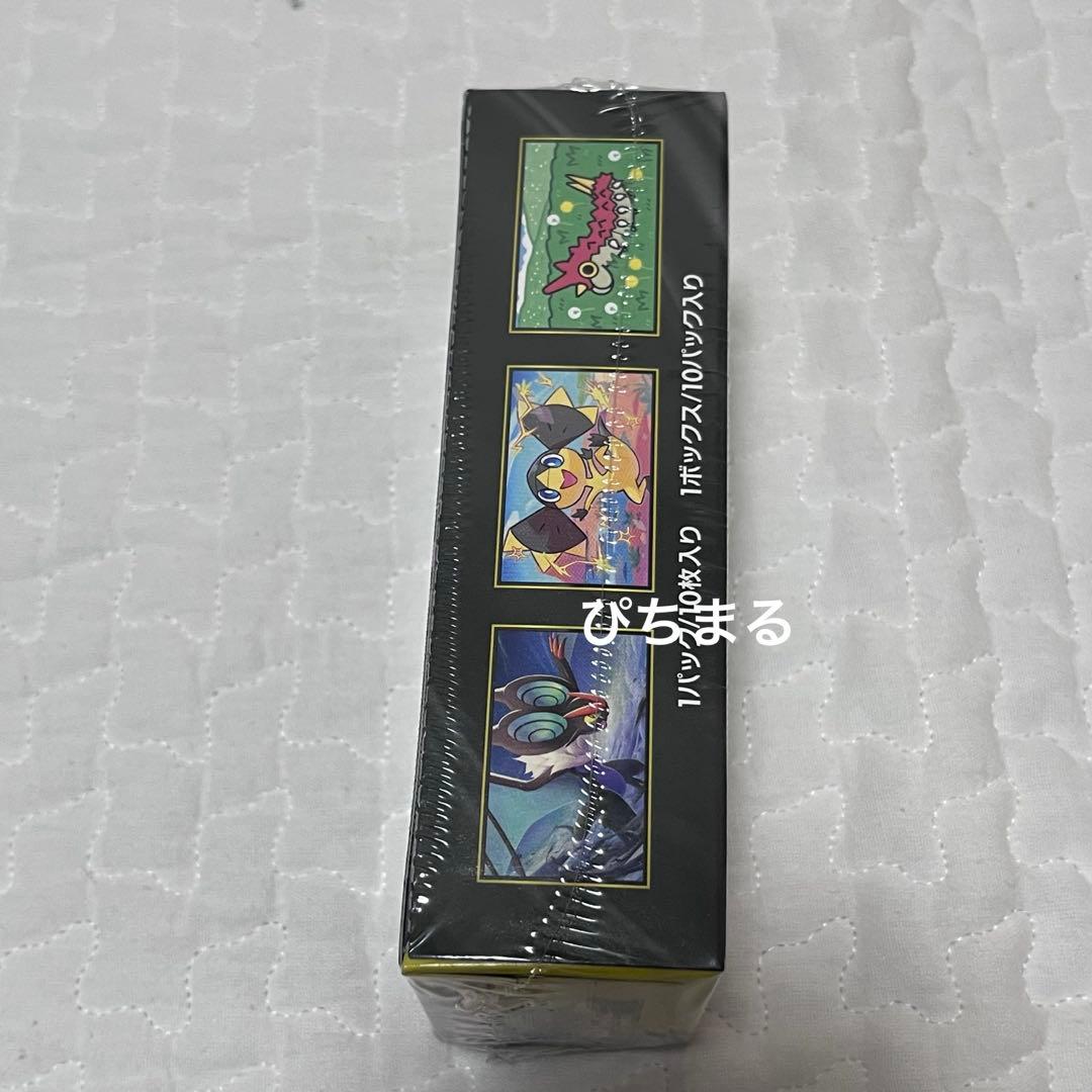 【シュリンク付き】ポケモンカードゲーム ポケカ MEGAドリームex 1BOX