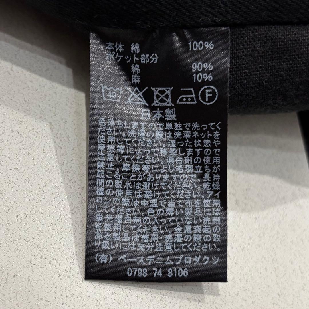 美品 オアスロウ M-52 ツータック アーミー チノ パンツ ブラック S 1