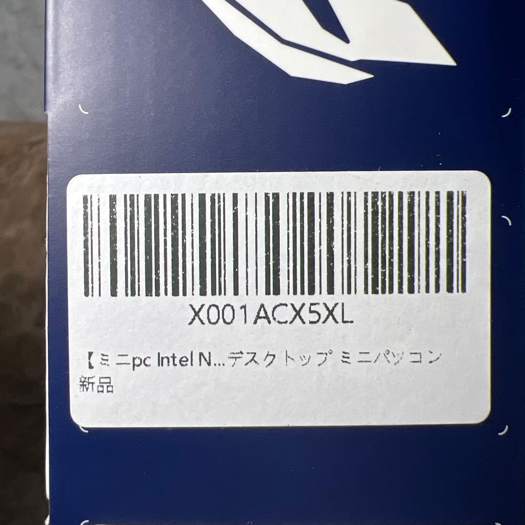 新品未開封　BMAX ミニpc B4 Turbo