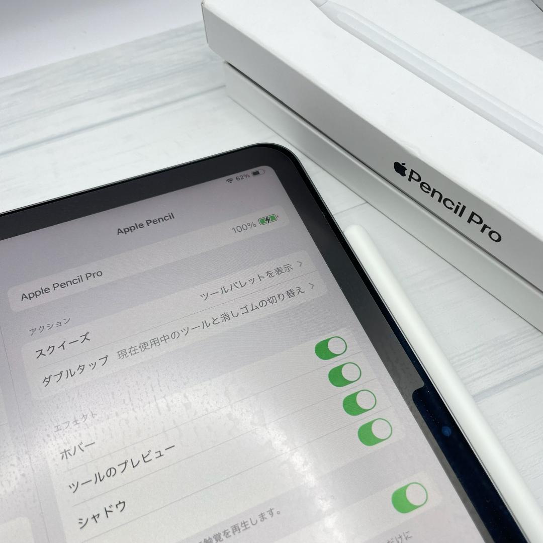 保証あり【ほぼ未使用】Apple Pencil Pro 本体＋箱類