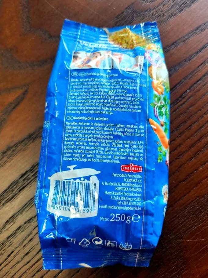 クロアチア産 ベゲタ (250g) 野菜ブイヨン 万能調味料 スパイス