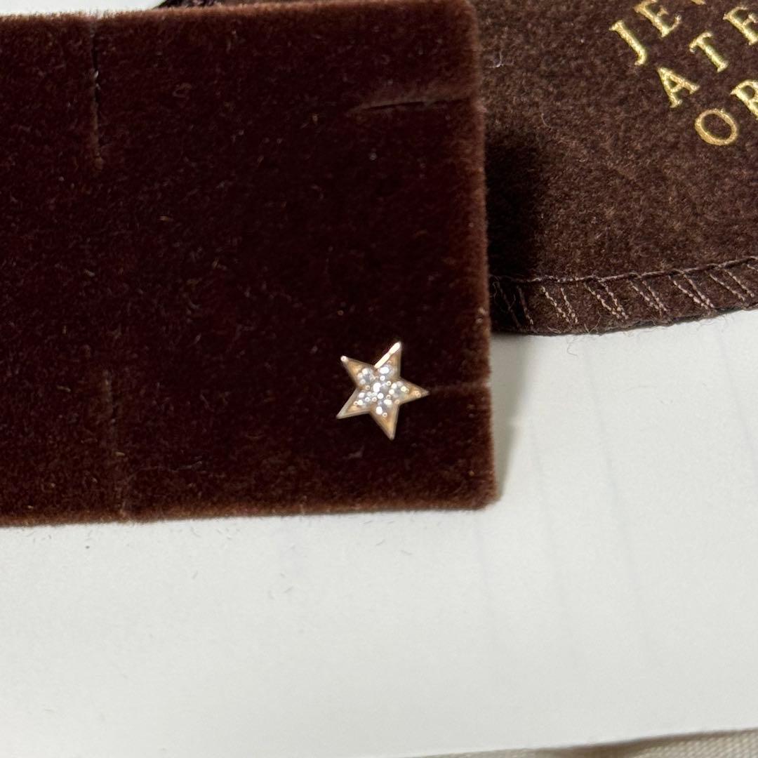 T*R様 オレフィーチェ シエル 星形 PG 片耳ピアス