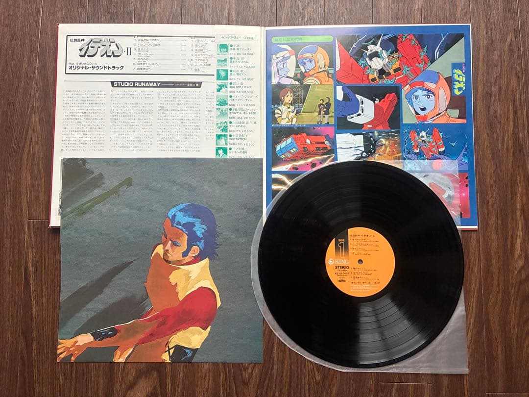 アニメLPレコード 9枚セット　帯付/ポスター付