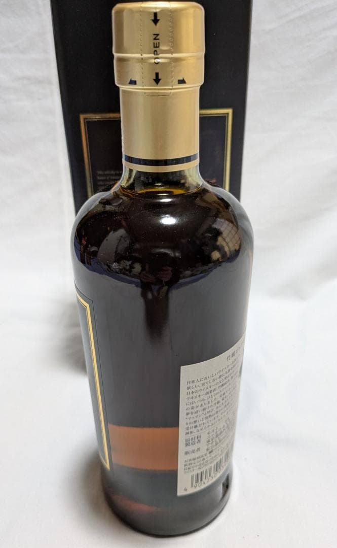 未開封 竹鶴　箱付き　ニッカウイスキー ピュアモルト 700ml