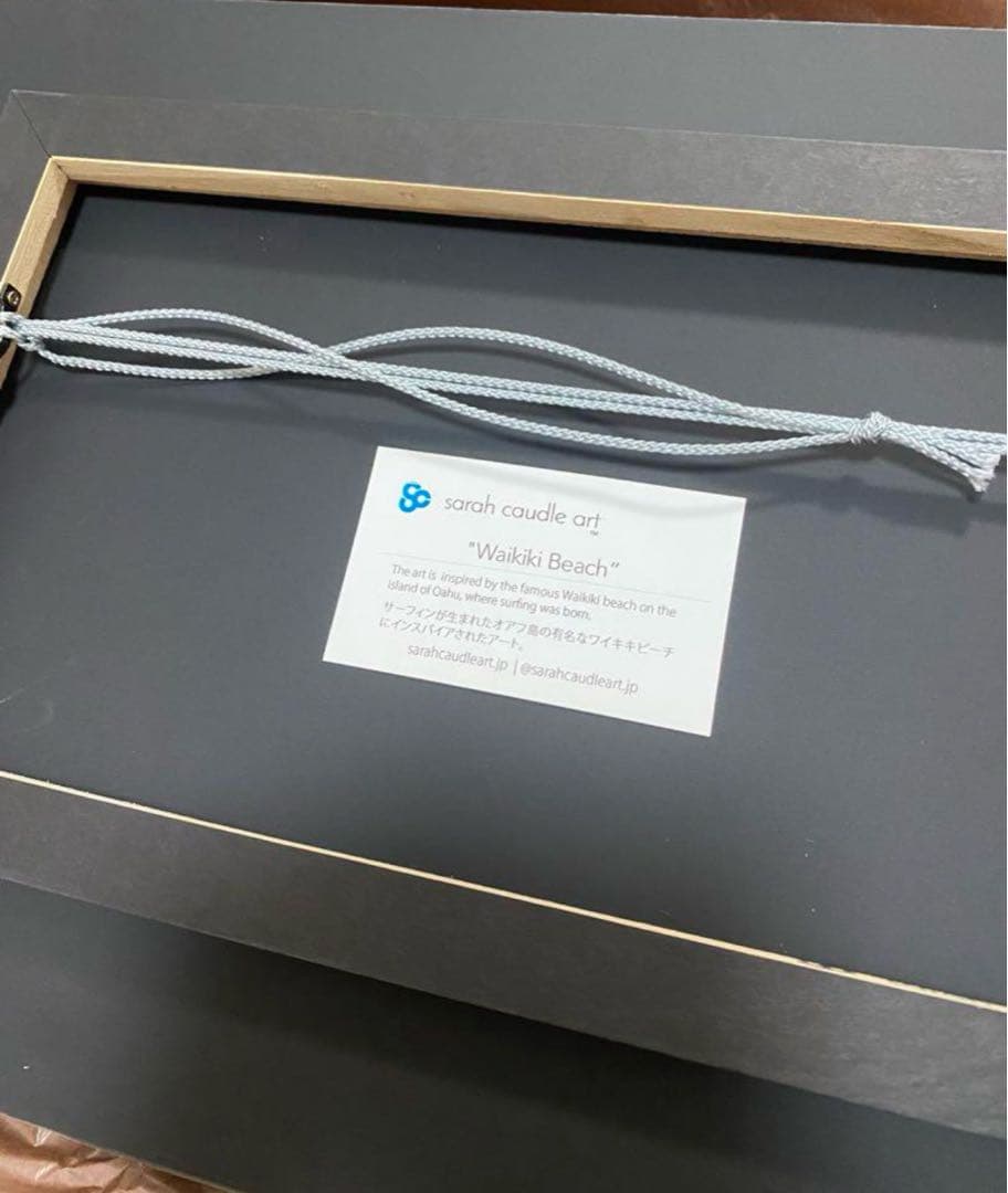 サラカードル　ワイキキビーチ