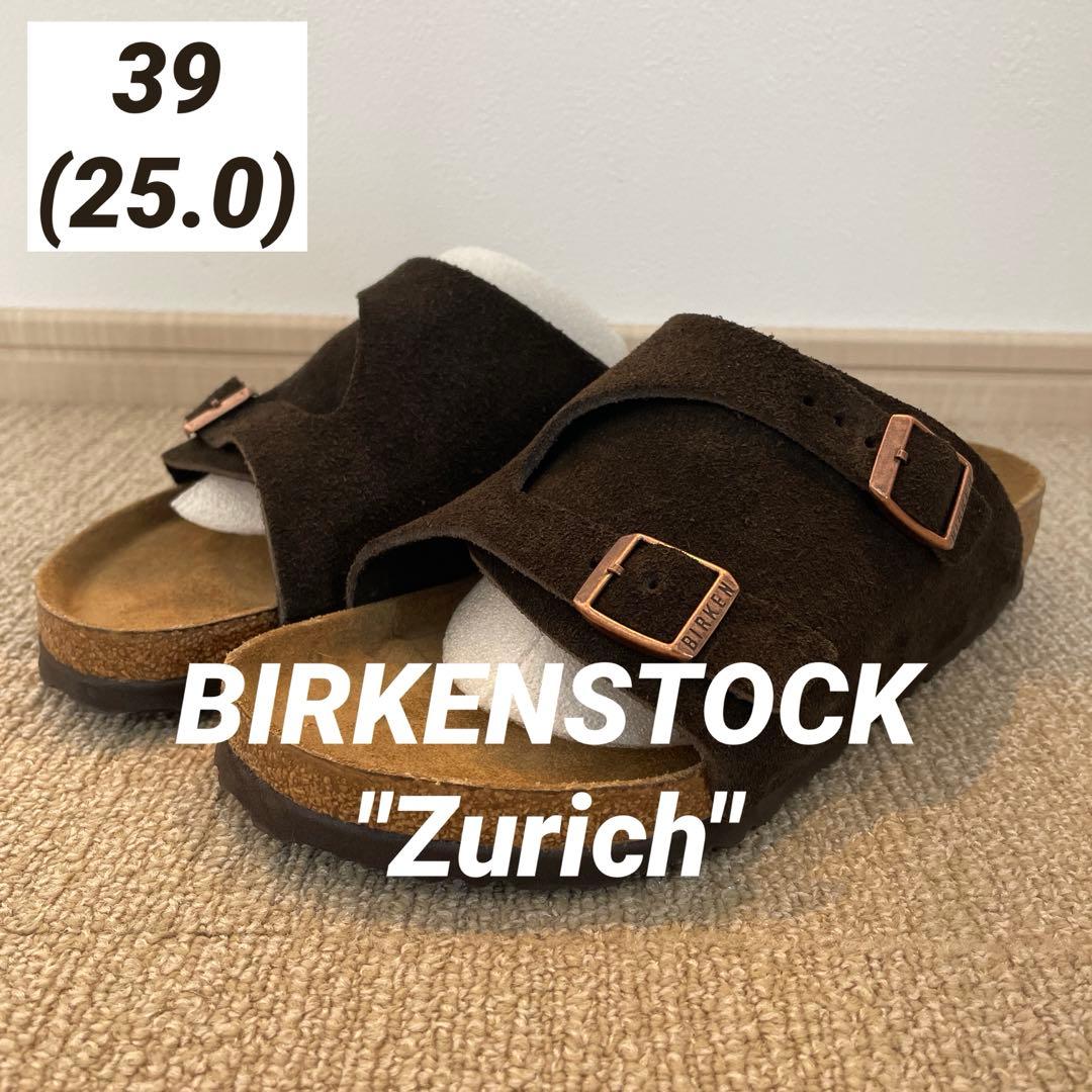 ビルケンシュトック チューリッヒ　スエードレザー 39
