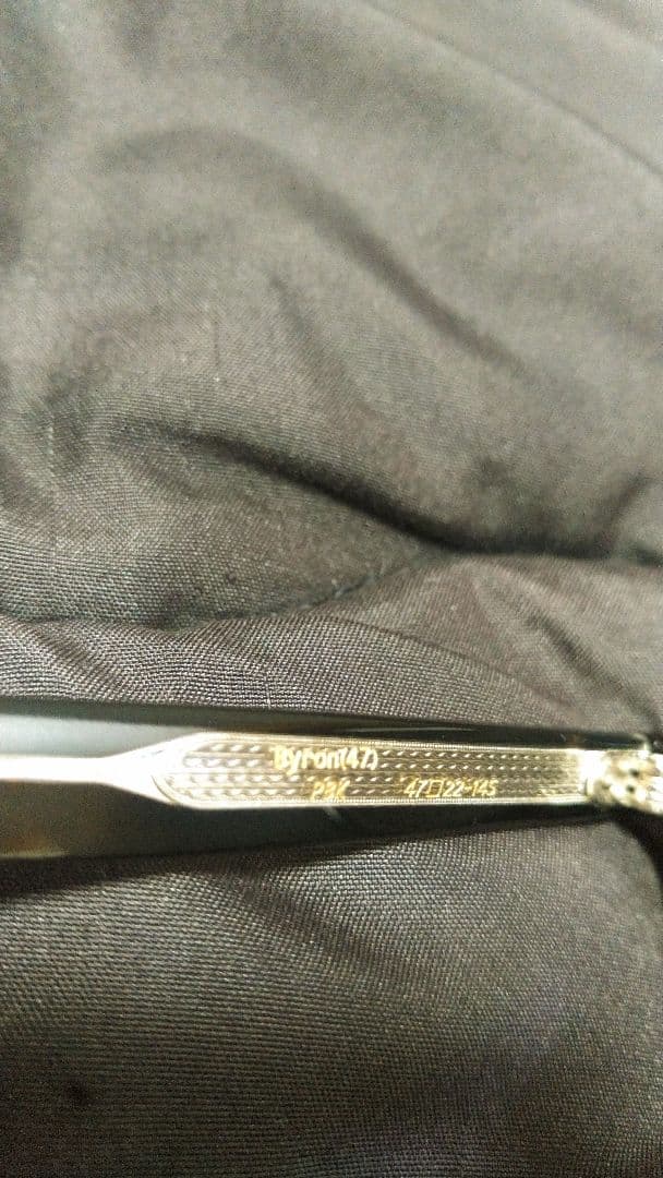 EYEVAN アイヴァン byron 47 ブラック