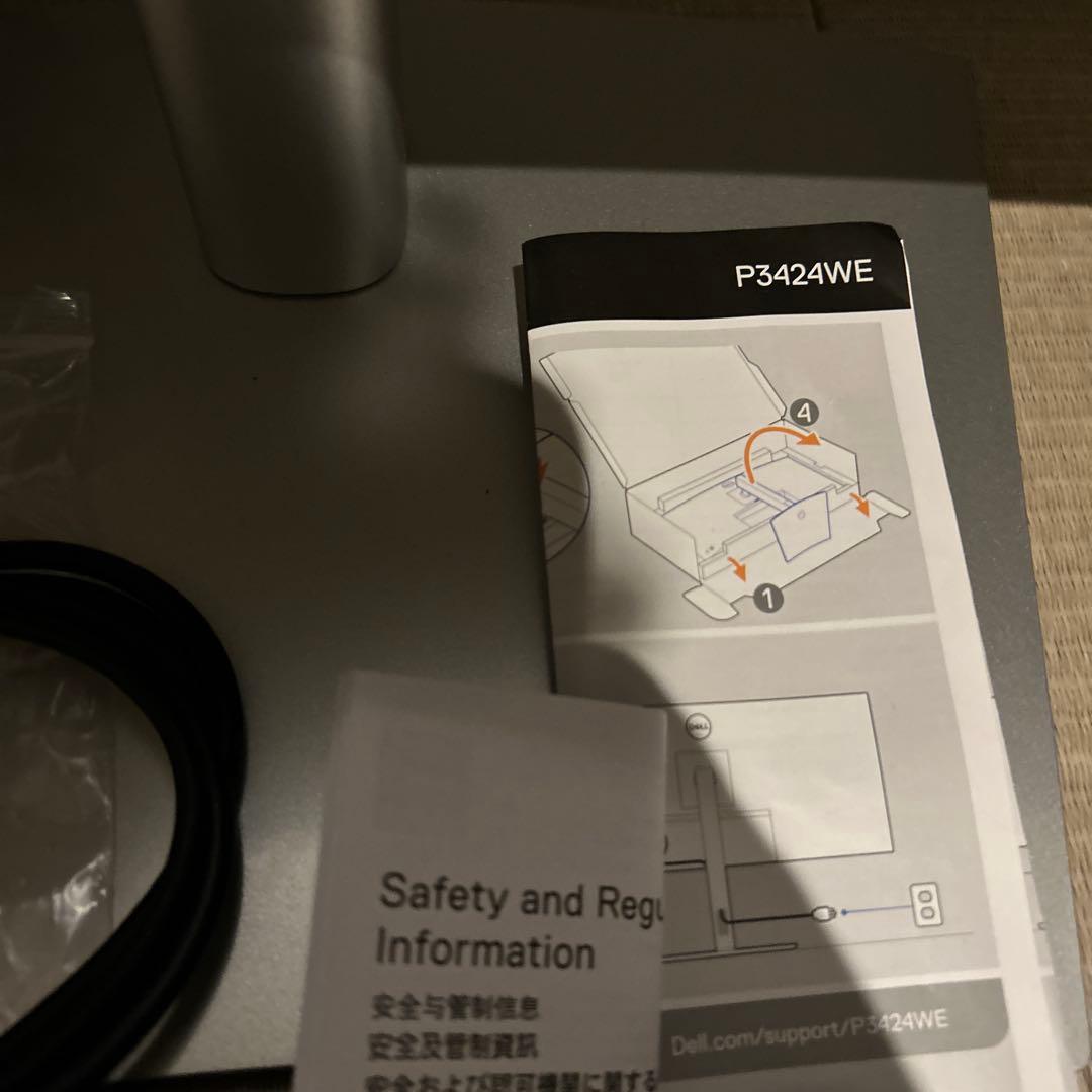 Dell P3424WE 34インチモニター 本体