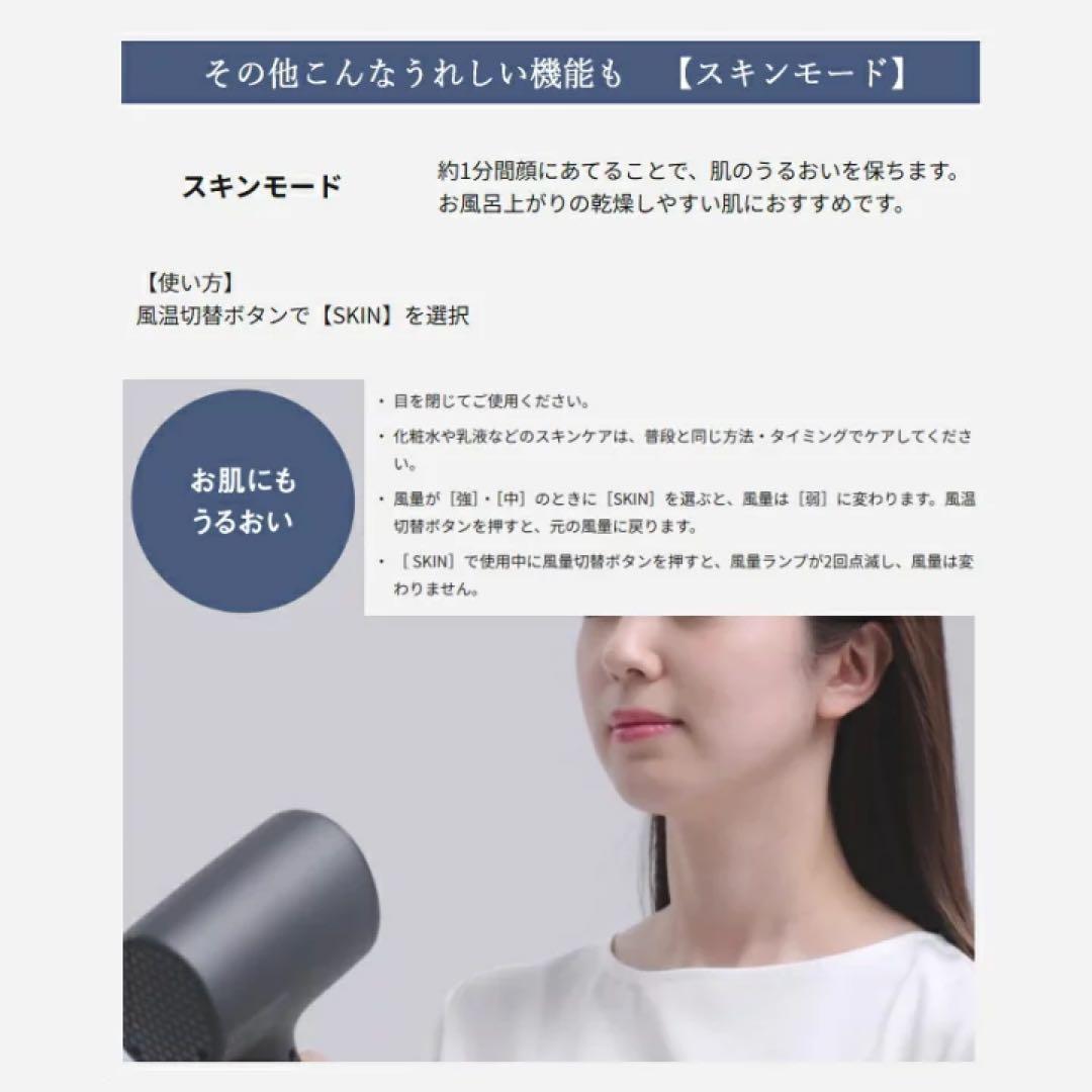 【新品未開封】Panasonic EH-NA0K-H ミストグレー
