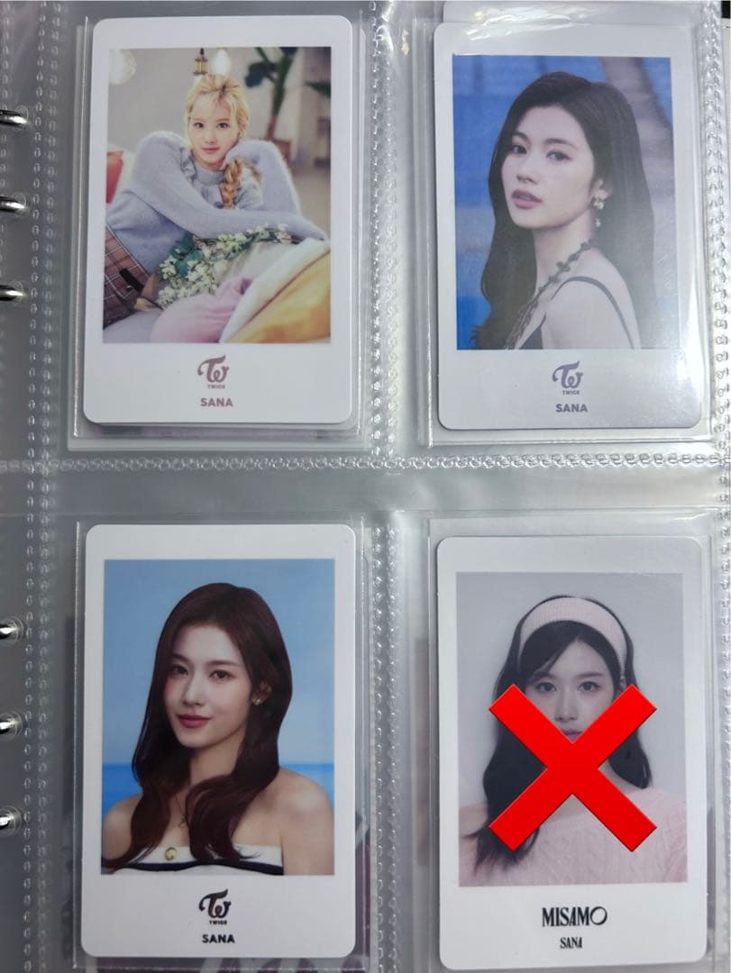 59枚 TWICE サナ　トレカ　カード　まとめ売り