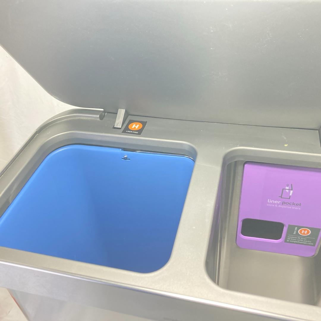 シンプルヒューマン ダストボックス 分別リサイクル 58L