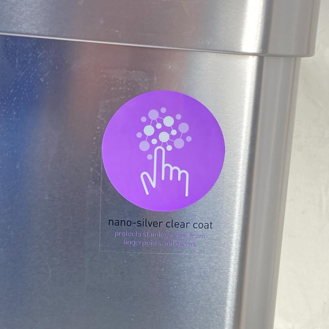 シンプルヒューマン ダストボックス 分別リサイクル 58L