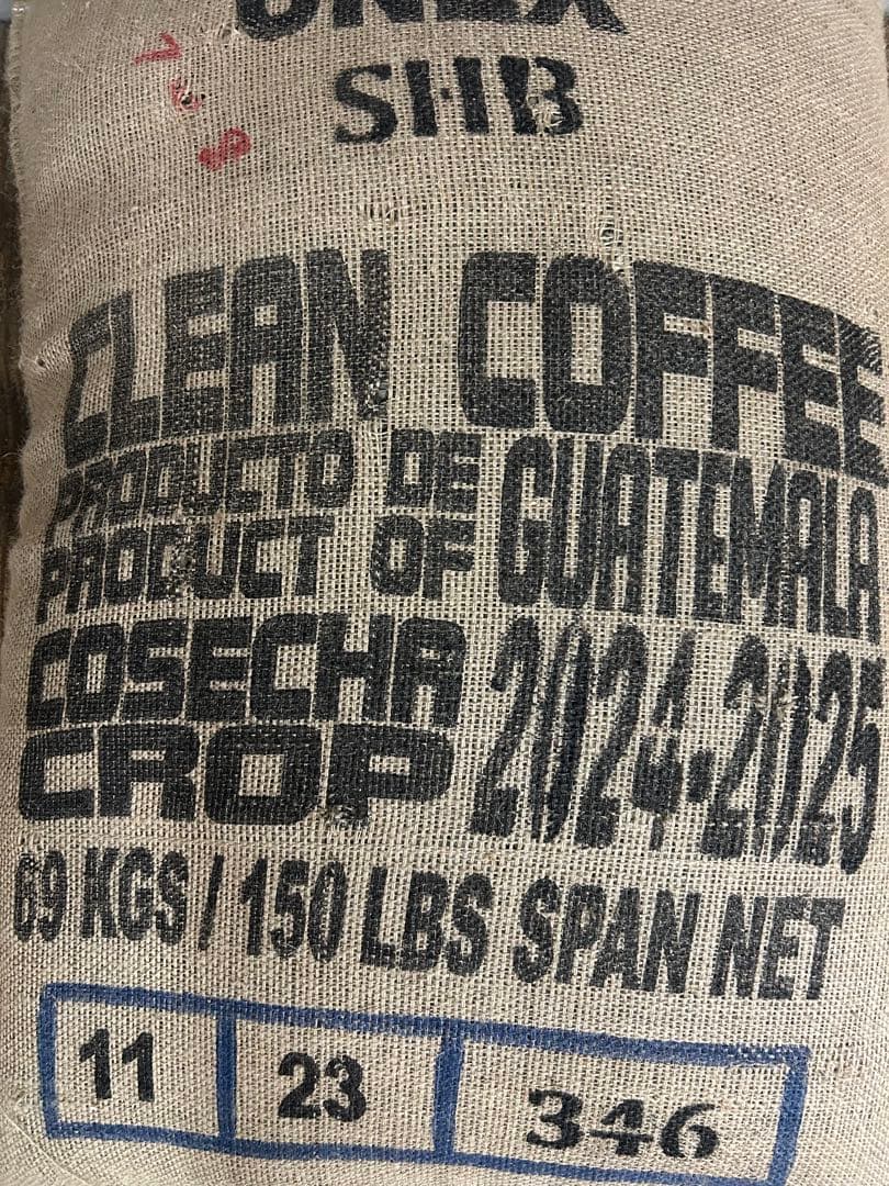 【まめもっち】コーヒー生豆2種類セット！　※送料無料