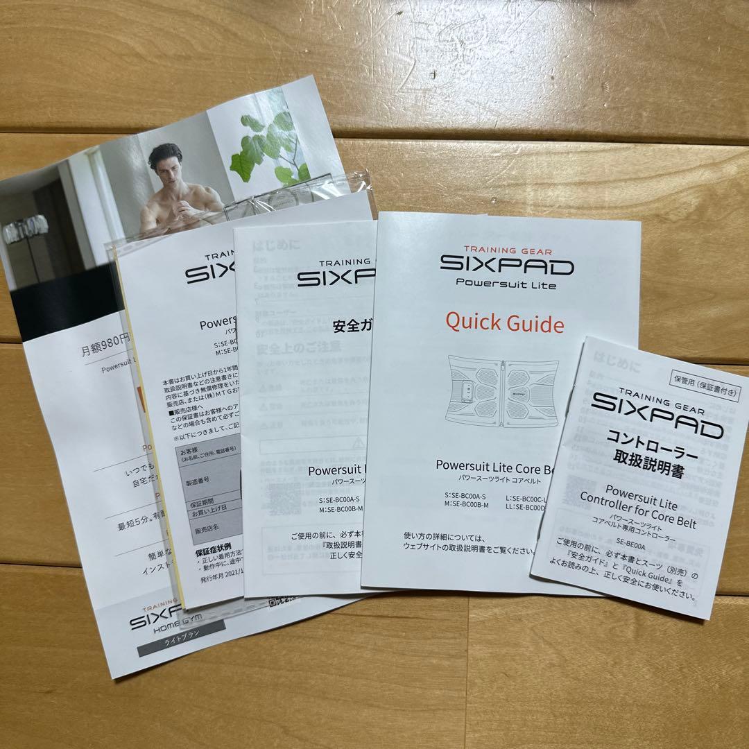 SIXPAD シックスパッド パワースーツ コアベルト M　コントローラー付