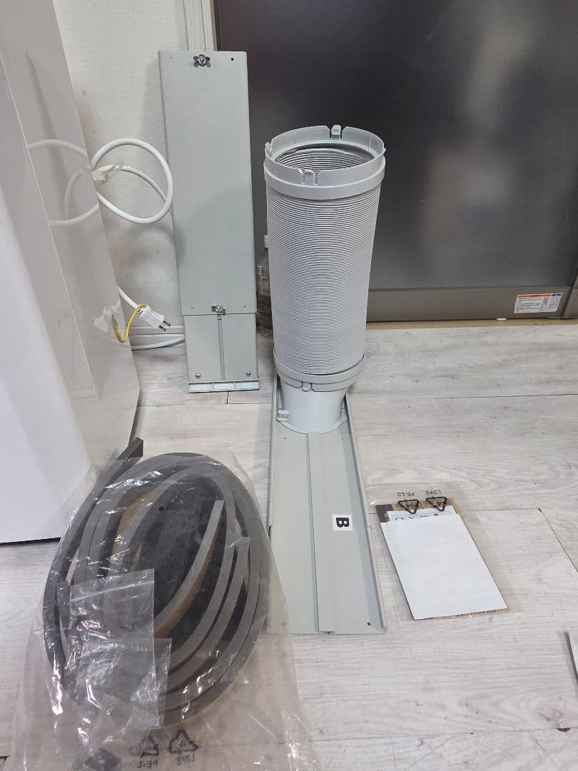 Hisense ハイセンス スポットエアコン HPAC-22G 2024年製