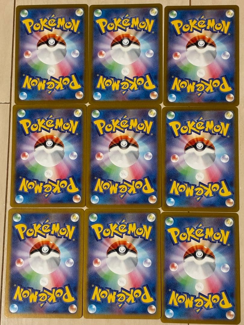 【未使用品】ポケモンカード 151 御三家 SR AR コンプリートセット