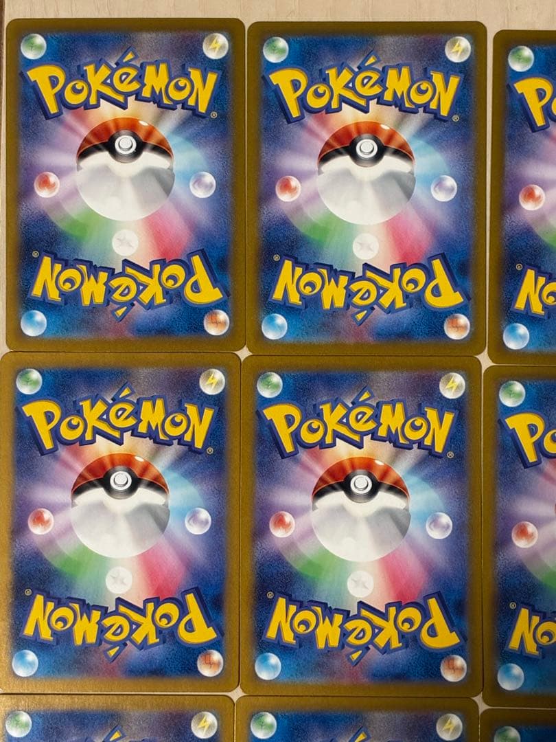 【未使用品】ポケモンカード 151 御三家 SR AR コンプリートセット