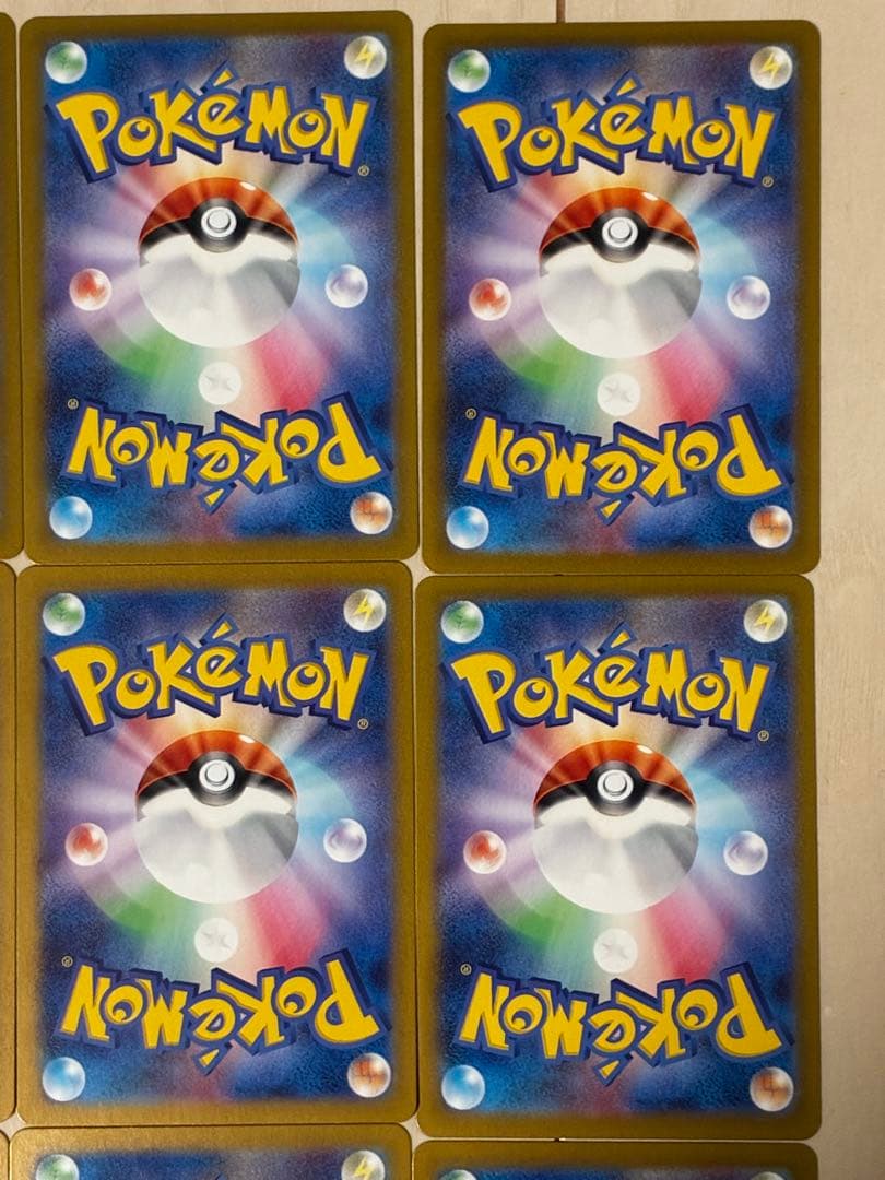 【未使用品】ポケモンカード 151 御三家 SR AR コンプリートセット