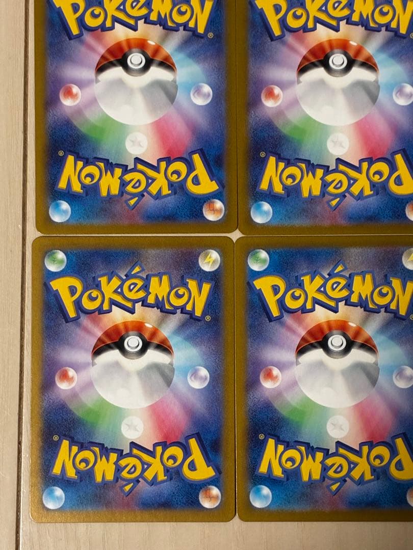 【未使用品】ポケモンカード 151 御三家 SR AR コンプリートセット