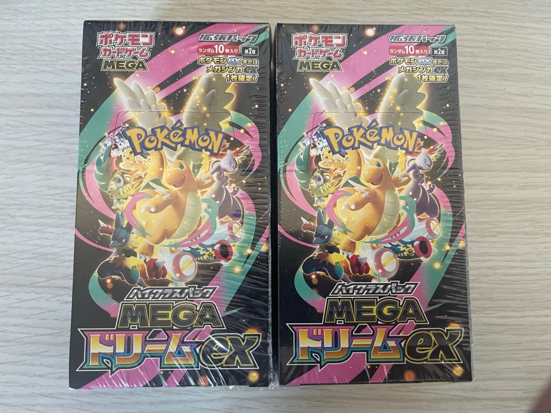 ポケモンカードゲーム MECA ドリーム ex 2BOXセット シュリンク付き