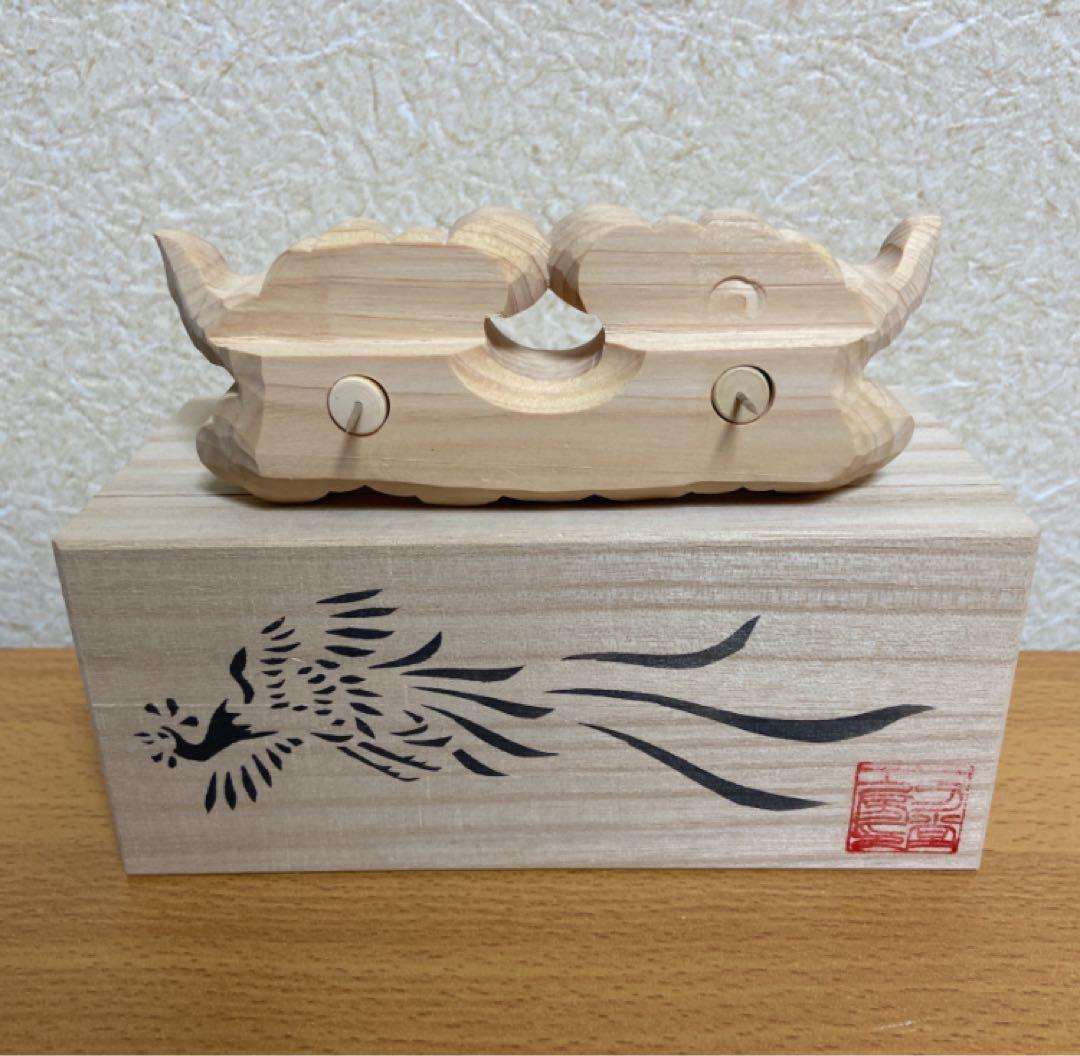 木彫刻家手作り 木製雲棚 お札立て モダン神棚【小】