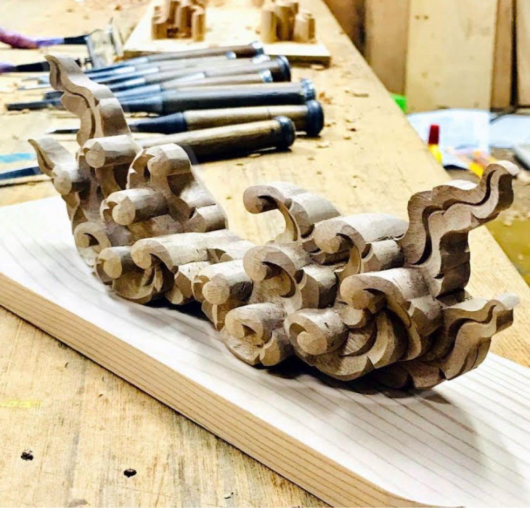 木彫刻家手作り 木製雲棚 お札立て モダン神棚【小】