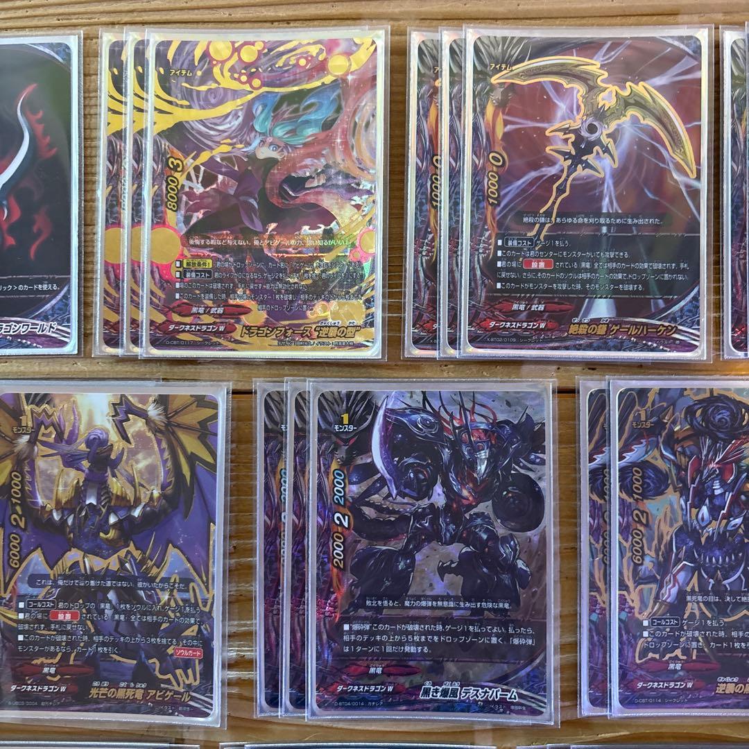 アビゲールデッキ①　バディファイト