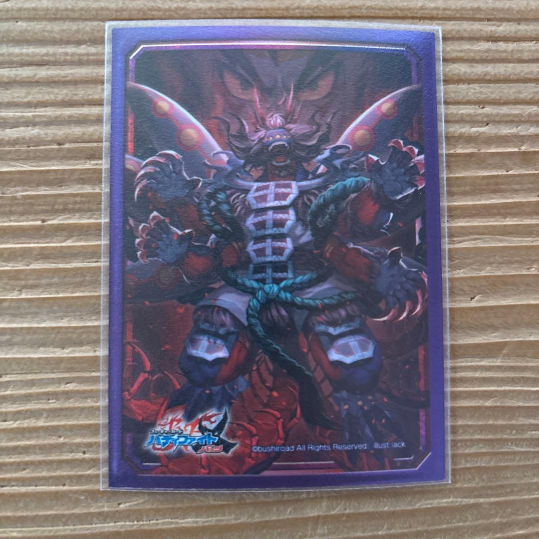 アビゲールデッキ①　バディファイト