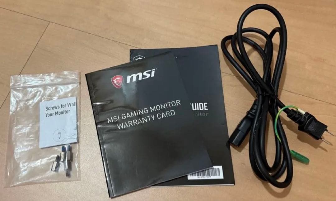 MSI ゲーミングモニター Optix MAG272C