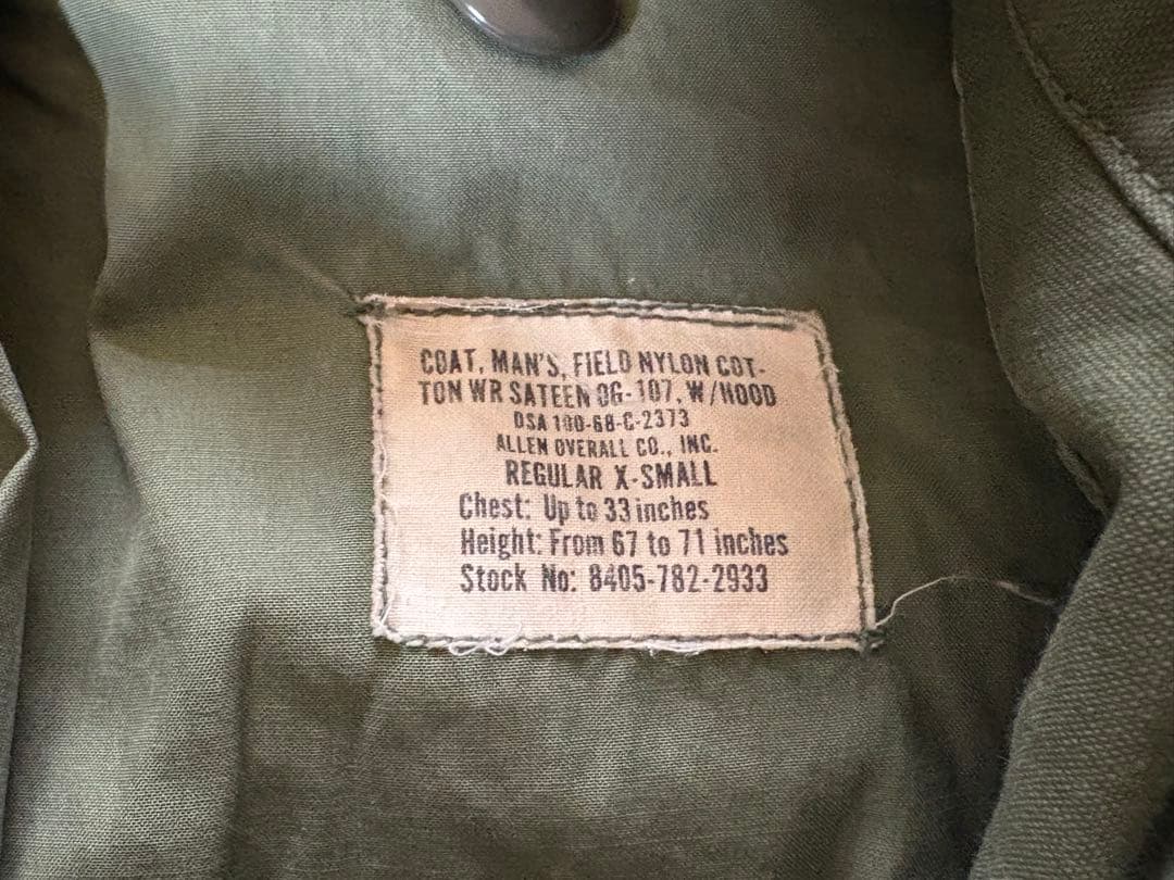 60s 米軍実物 M-65 フィールドジャケット 2nd アルミジップ