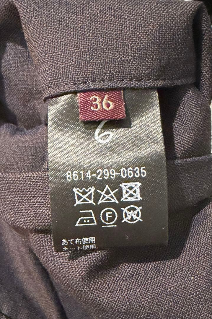 ＜6(ROKU)＞リボン マーベルト パンツ