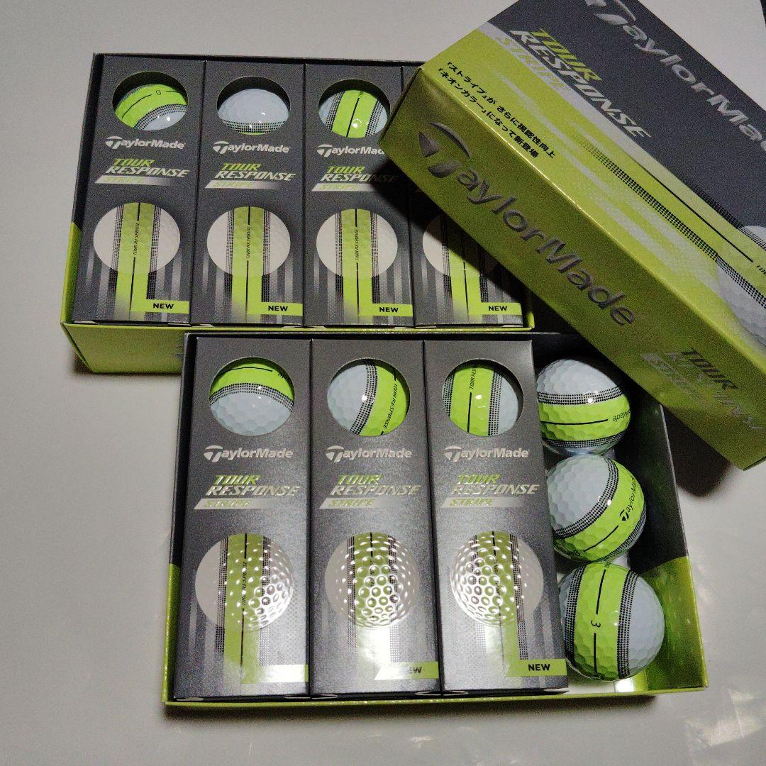 テーラーメイドツアーレスポンスストライプゴルフボール2ダース