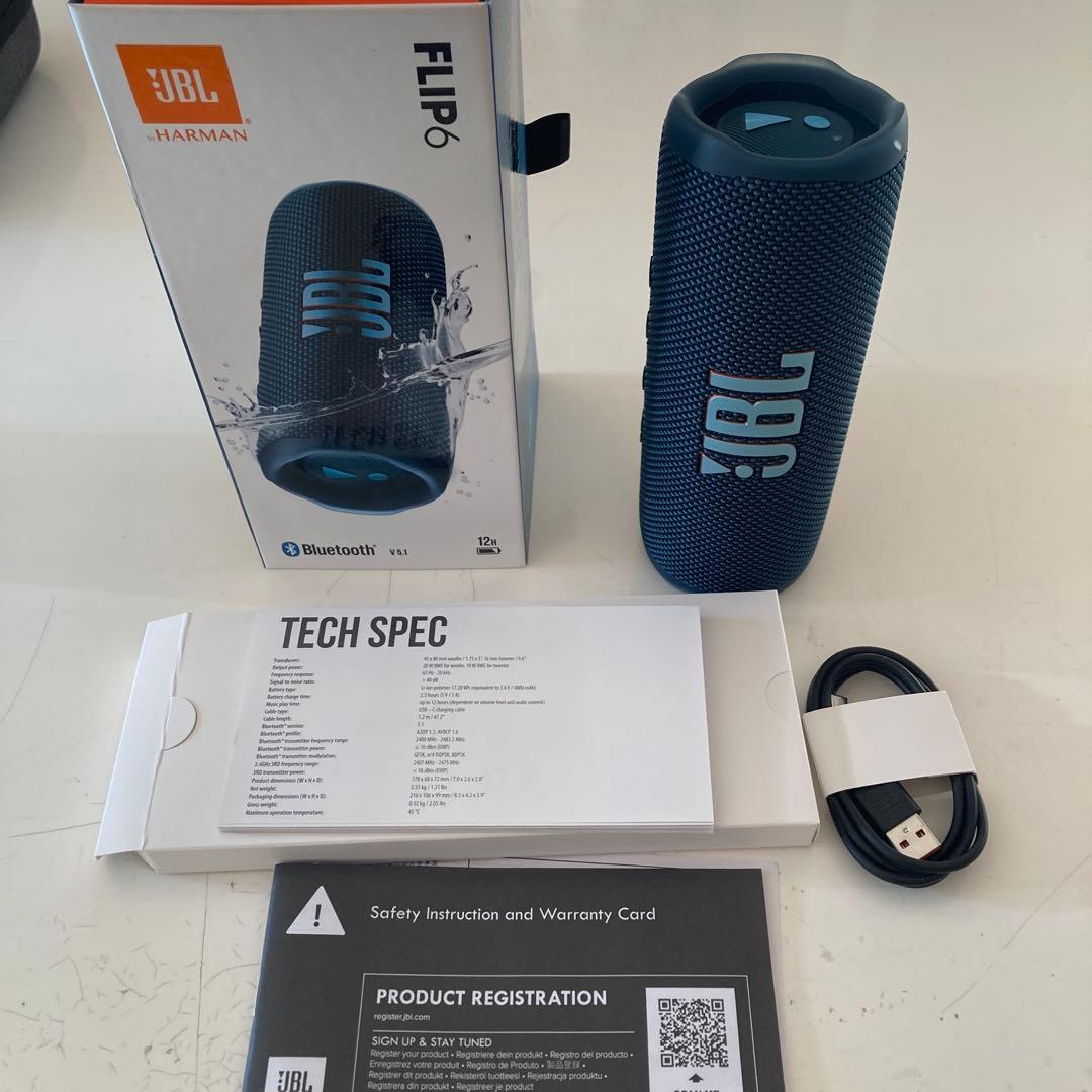 JBL FLIP6 ネイビー ワイヤレススピーカー