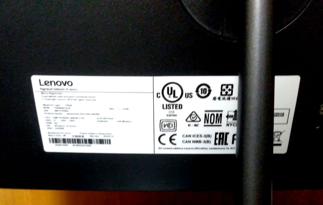 Lenovo ideacentre F0DN 23.8液晶一体型デスクトップ