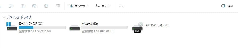 Lenovo ideacentre F0DN 23.8液晶一体型デスクトップ