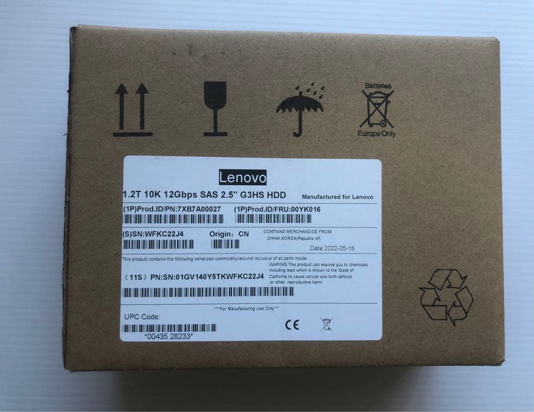 レノボ ( Lenovo )　 HDD ハードディスク 1.2TB 新品