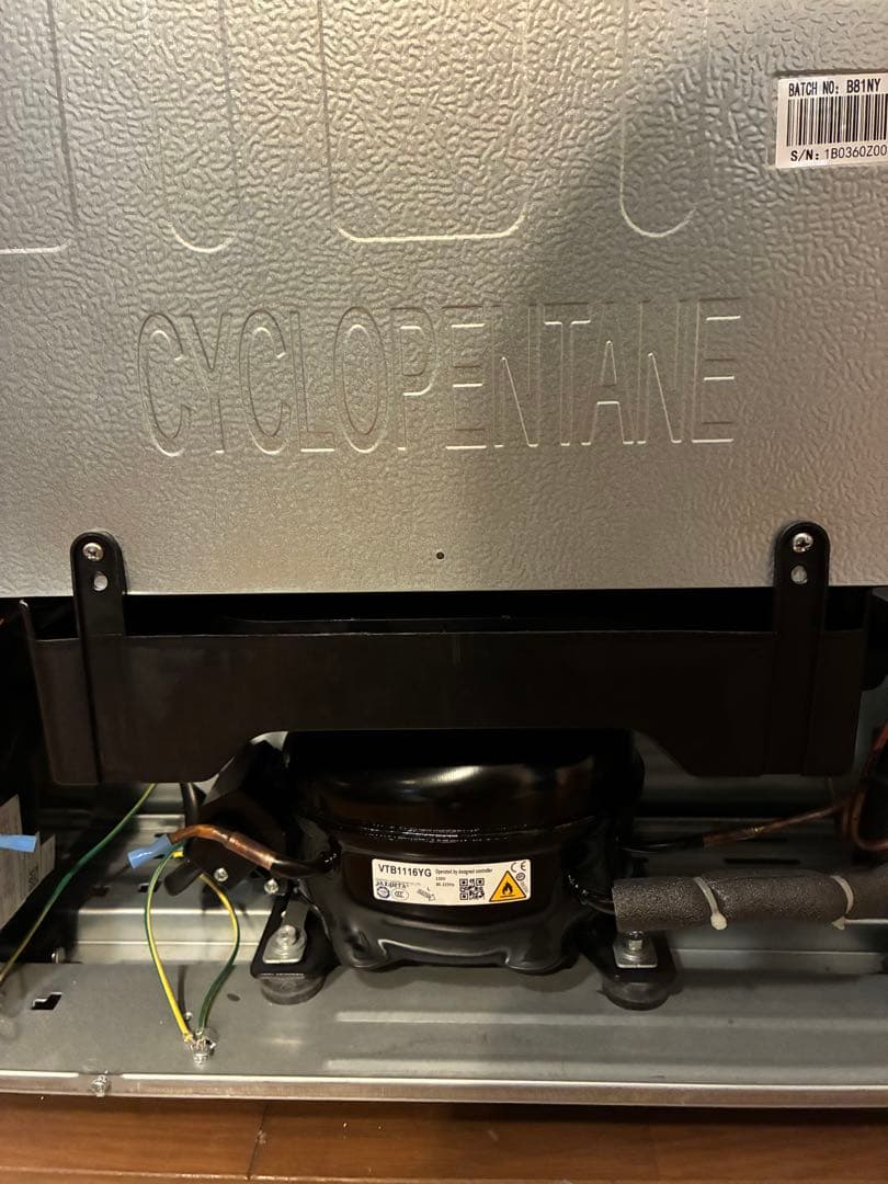 Hisense 3ドア冷蔵庫 グレー冷凍冷蔵庫 HR-D36ES